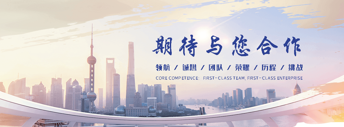 广宗玻璃钢格栅盖板